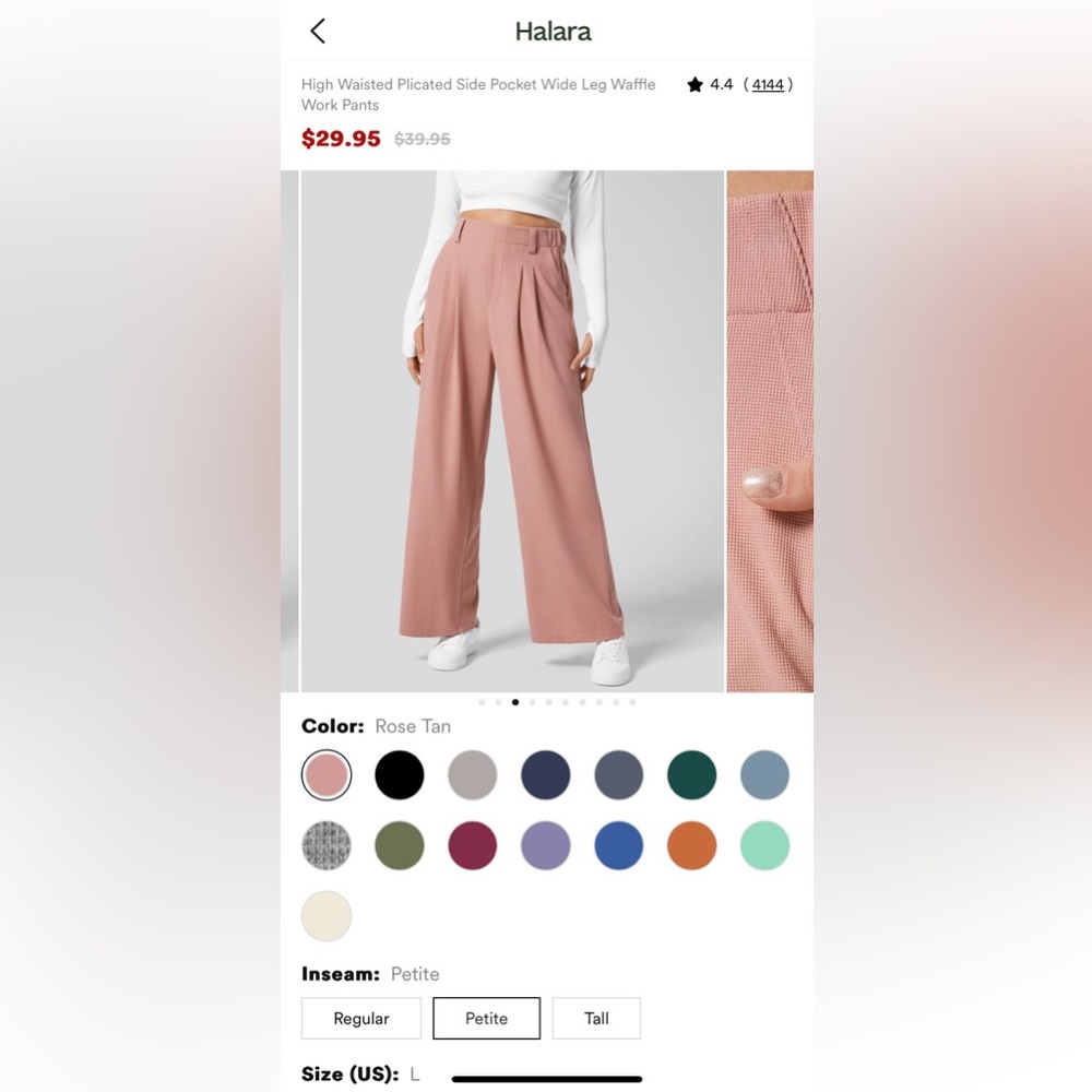 Halara NWT High Waisted Plicated Side Pocket Wide Leg Waffle Work Pants